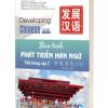 Giáo Trình Phát Triển Hán Ngữ Viết Trung Cấp 2