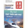 Giáo Trình Phát Triển Hán Ngữ Đọc Trung Cấp 1