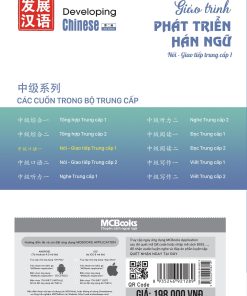 Alternative view of Giáo Trình Phát Triển Hán Ngữ Nói – Giao Tiếp Trung Cấp 1