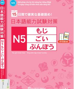 15 ngày củng cố kiến thức nền tảng N5