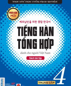 Sách bài tập Tiếng Hàn Tổng hợp trung cấp 4