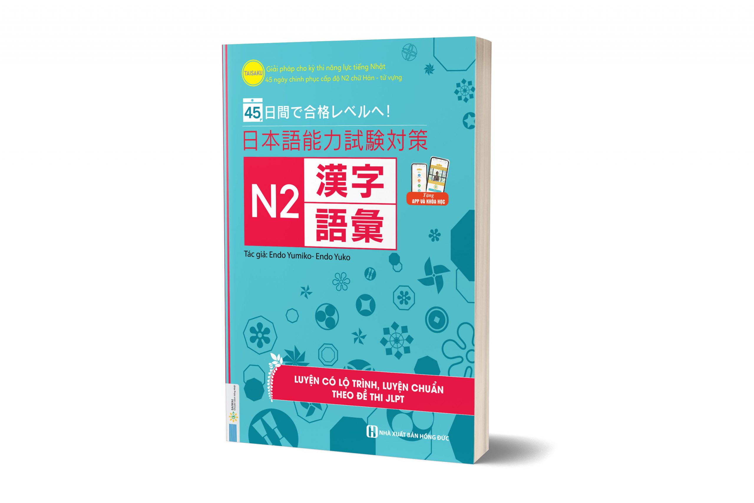 45 Ngày Củng Cố Kiến Thức Nền Tảng JLPT N2 – Từ Vựng – Chữ Hán - Ảnh 2