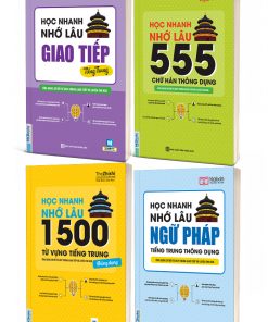 Bộ sách Học Nhanh Nhớ Lâu Tiếng Trung