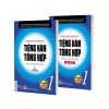 Combo Tiếng Hàn Tổng Hợp Sơ Cấp 1 Dành Cho Người Việt Nam (Bản đen trắng)