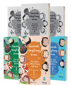 Giáo Trình Tiếng Trung Trẻ Em – Xin Chào Tiếng Trung – Bộ 6 cuốn