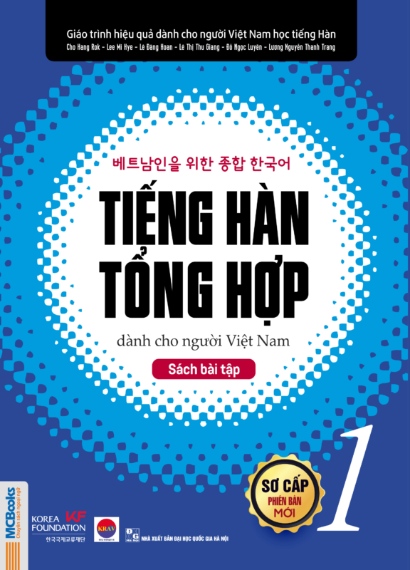 Tiếng Hàn tổng hợp dành cho người Việt Nam – Sách bài tập sơ cấp 1