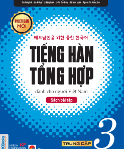 Sách bài tập Tiếng Hàn Tổng hợp trung cấp 3