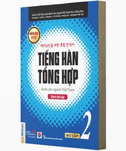 Tiếng Hàn tổng hợp dành cho người Việt Nam – Sách bài tập sơ cấp 2