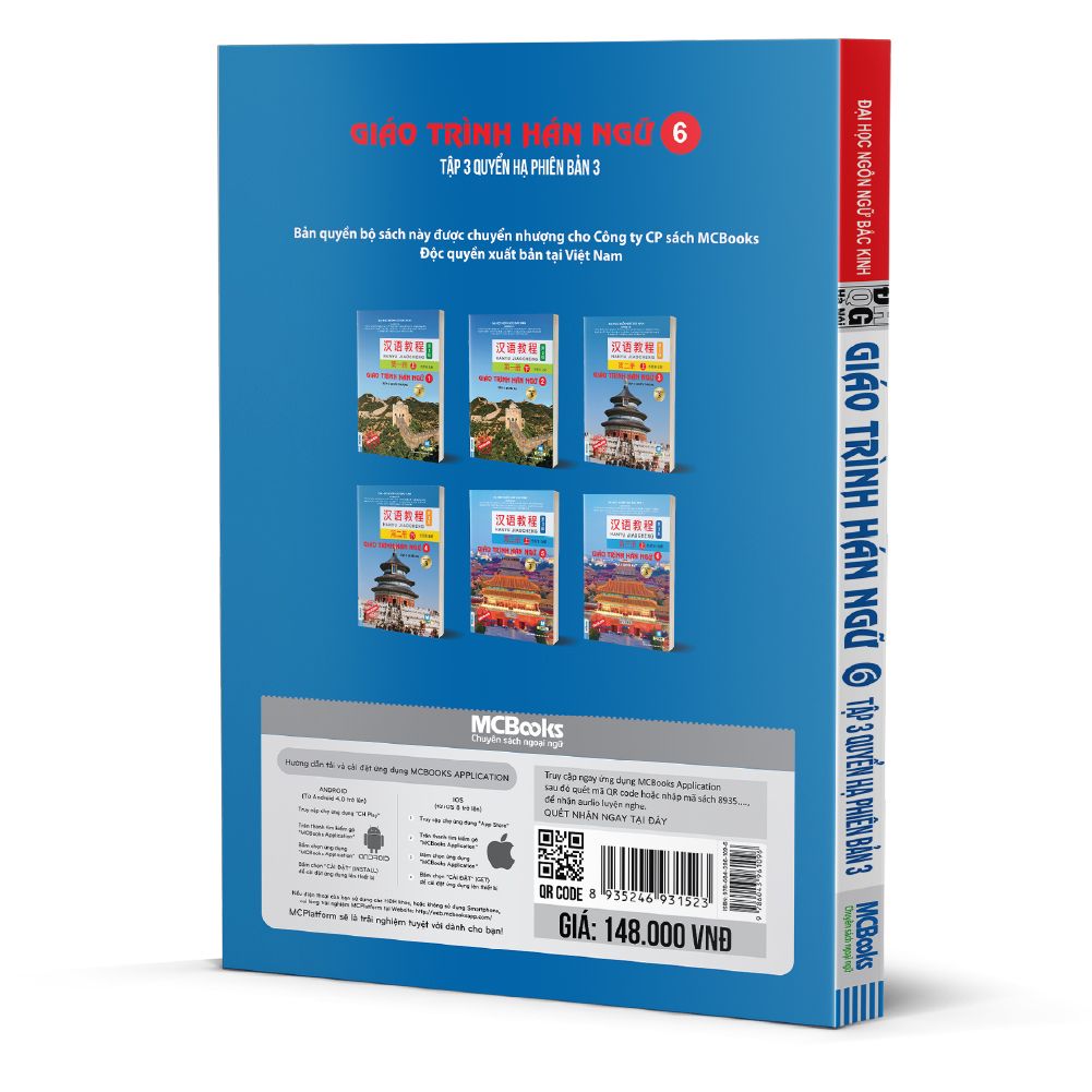 Giáo trình Hán ngữ 6 tập 3 quyển hạ - Phiên bản 3 (TB 2025) - Ảnh 5
