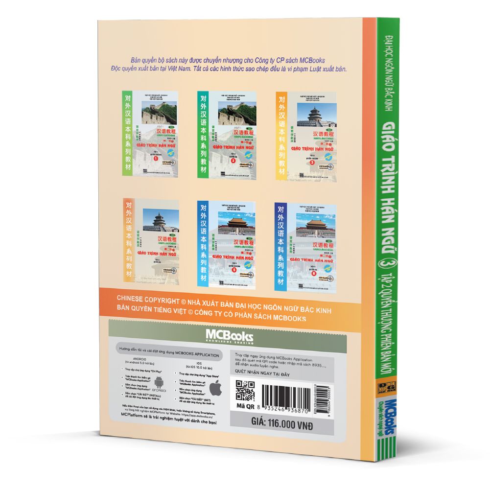 Giáo trình Hán ngữ 3 - tập 2 quyển thượng phiên bản mới (tải app - TB 2025) - Ảnh 2