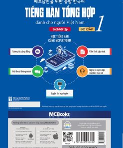 Alternative view of Tiếng Hàn tổng hợp dành cho người Việt Nam – Sách bài tập sơ cấp 1