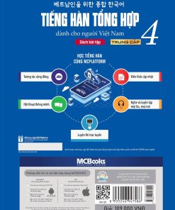 Alternative view of Sách bài tập Tiếng Hàn Tổng hợp trung cấp 4