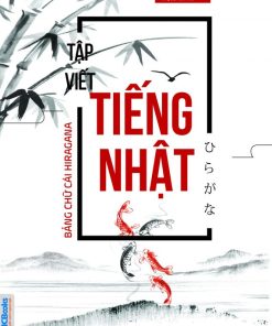 Tập viết tiếng Nhật: Bảng chữ cái Hiragana
